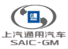 上海通用汽车